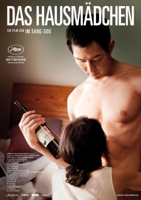 Das Hausmädchen (Poster)
