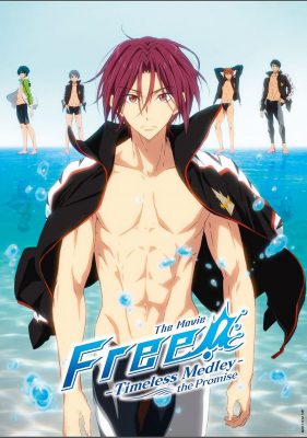 Free! - Timeless Medley #2 (Poster)