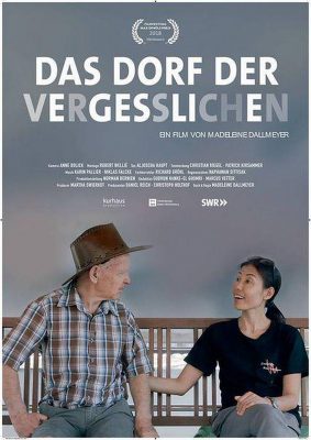 Das Dorf der Vergesslichen (Poster)