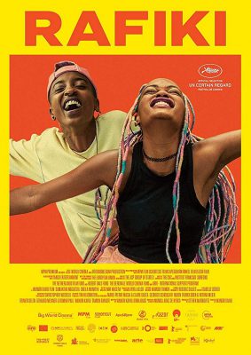Rafiki (2018) (Poster)