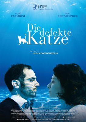 Die defekte Katze (Poster)