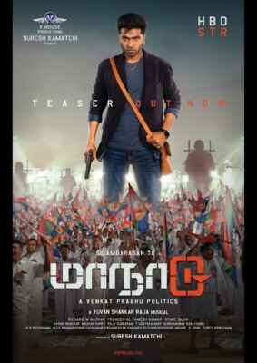 Maanaadu (Poster)