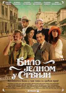 Bilo jednom u Srbiji - Es war einmal in Serbien (Poster)
