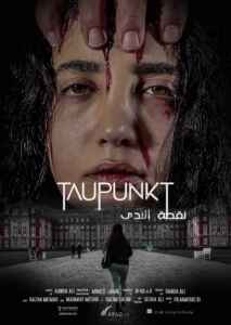 Taupunkt (2022) (Poster)