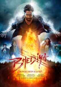 Bhediya (2022) (Poster)