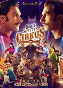 Cirkus (2022) (Poster)