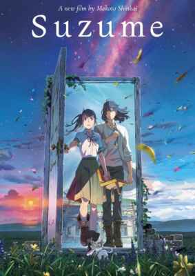 Suzume (2022) (Poster)