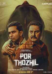 Por Thozhil (2023) (Poster)