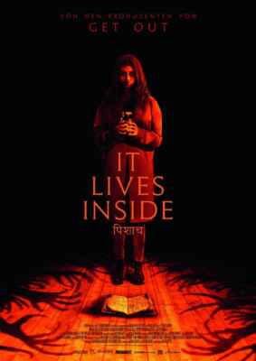 It lives inside (2023) (Poster)